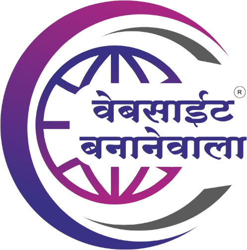 Website Bananewala - Professional Web Development Company Profile